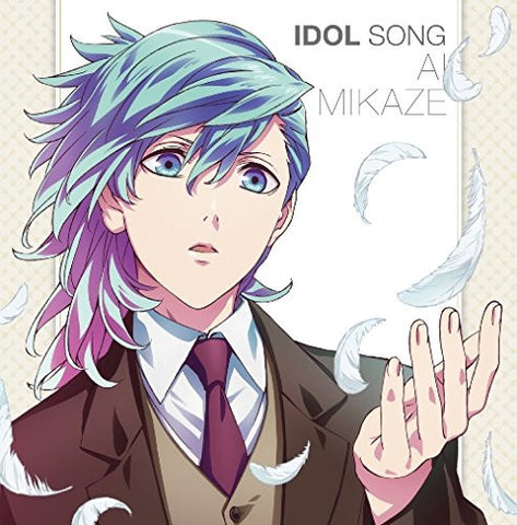 Image for Uta no☆Prince-sama♪ Maji LOVE Revolutions Idol Song Ai Mikaze