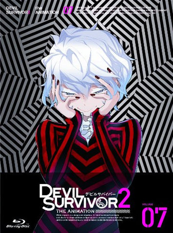Image for Devil Survivor 2 Vol.7