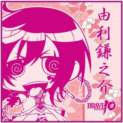 Image 1 for Brave 10 - Yuri Kamanosuke - Mini Towel - Towel - Chimi (Chara-Ani)