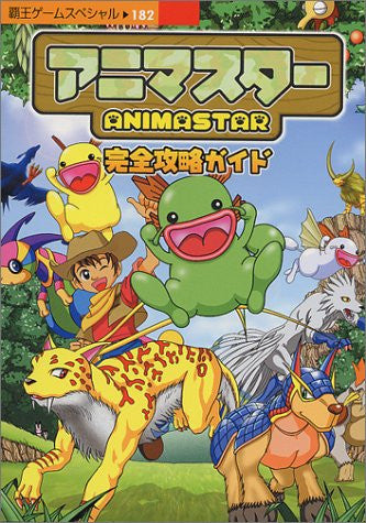 Image for Animaster Complete Strategy Guide Book / Dc