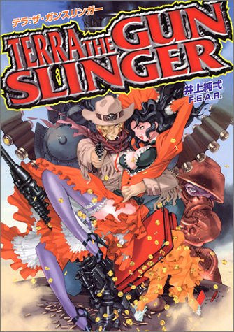 Image 1 for Terra: The Gunslinger Game Book / Rpg