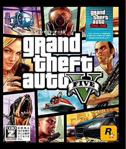 Image for Grand Theft Auto V (Best Version)