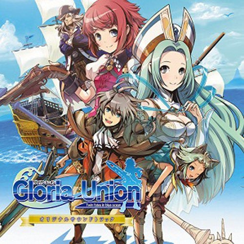 Image 1 for Gloria Union Original Sound Track