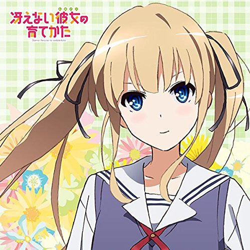 Image 1 for Saenai Heroine no Sodatekata - Sawamura Spencer Eriri - Mini Towel - Mofumofu Mini Towel (ACG)