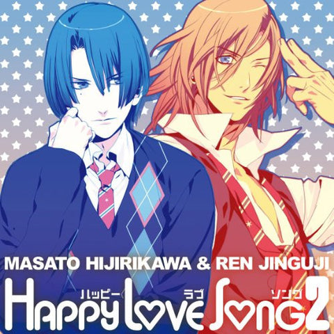 Image for Uta no☆Prince Sama♪ Happy Love Song 2