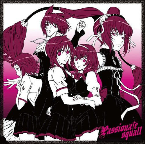 Image 1 for Passionate squall