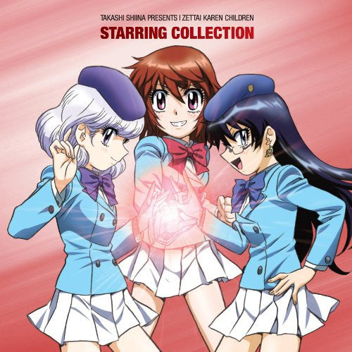 Image 1 for Zettai Karen Children STARRING COLLECTION -Character Song Collection-