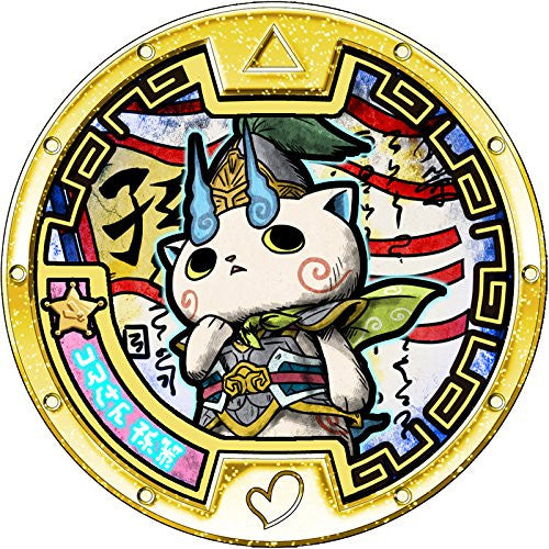 Image 6 for Youkai Sangokushi