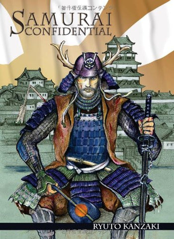 Image for Samurai Confidential