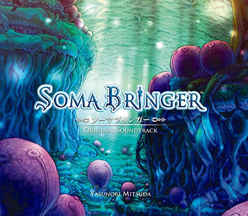Image 1 for Soma Bringer Original Soundtrack