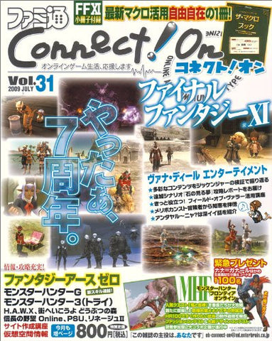 Image for Famitsu Connect! On Vol.31 Japanese Videogame Magazine