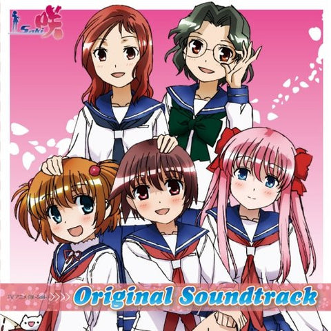 Image for Saki Original Soundtrack