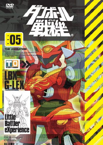 Image 1 for The Little Battlers / Danball Senki Vol.5