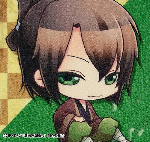 Hakuouki Shinsengumi Kitan - Hakuouki Shinsengumi Kitan Movie 1 - Kyoto Ranbu - Okita Souji - Mini Towel - Towel (Gate)