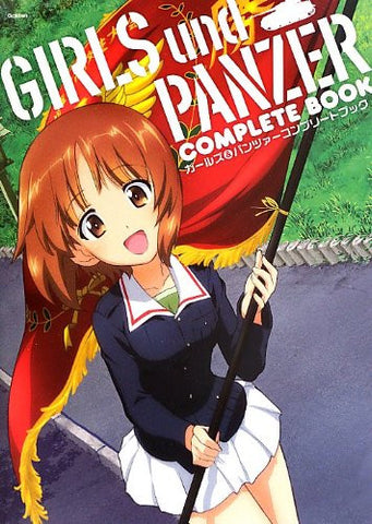 Image for Girls Und Panzer Complete Book