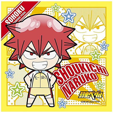 Image for Yowamushi Pedal - Naruko Shoukichi - Mini Towel - Scrunchie - Towel (Ensky)