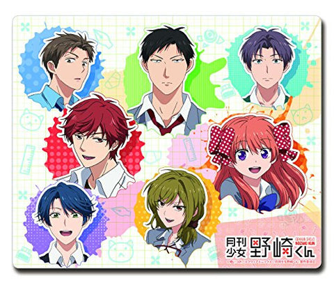 Image for Gekkan Shoujo Nozaki-kun - Hori Masayuki - Kashima Yuu - Mikoshiba Mikoto - Nozaki Umetarou - Sakura Chiyo - Seo Yuzuki - Wakamatsu Hirotaka - Mousepad (Cabinet)