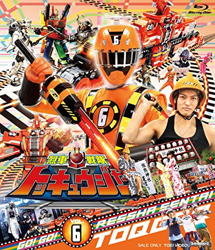 Image 1 for Ressha Sentai Toqger Vol.6