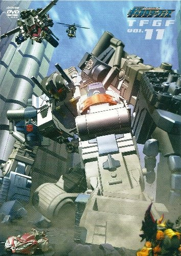 Image 1 for Transformers Galaxy Force DVD Vol.11