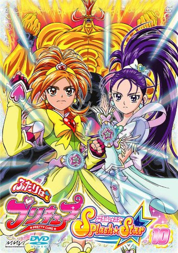 Image 1 for Futari wa Pre Cure Splash Star Vol.10