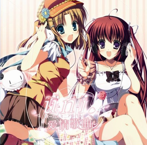 Image 1 for uni. Vocal Mini Album "Aijou Kakyoku"