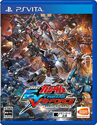 Image for Mobile Suit Gundam Extreme VS Force