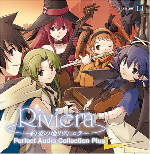 Image 1 for Riviera ~The Promised Land~ Perfect Audio Collection Plus