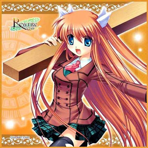 Rewrite - Ootori Chihaya - Towel - Mini Towel (Broccoli)
