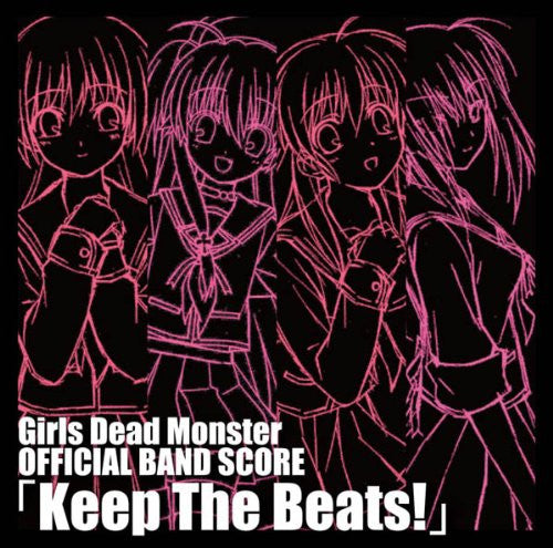 Image 1 for Girls Dead Monster OFFICIAL BAND SCORE "Keep The Beats!"