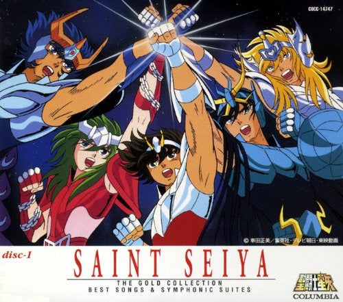 Image 1 for Saint Seiya THE GOLD COLLECTION BEST SONGS and SYMPHONIC SUITES