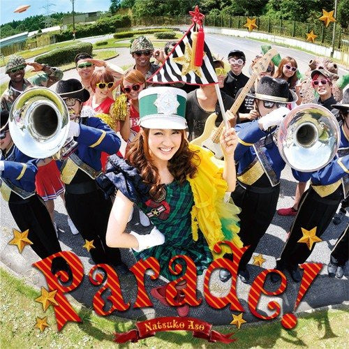 Image 1 for Ragnarok Online RWC2012 Nihon Daihyou Ouen Song: Parade! / Natsuko Aso