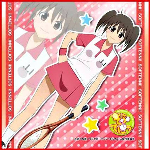 Image 1 for Sofuteni - Sawanatsu Kotone - Towel - Mini Towel (Broccoli)
