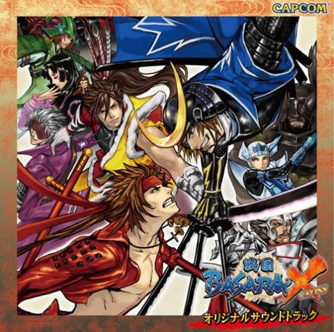 Image for Sengoku BASARA X Original Soundtrack