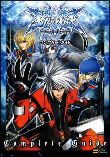 Blazblue Complete Guide