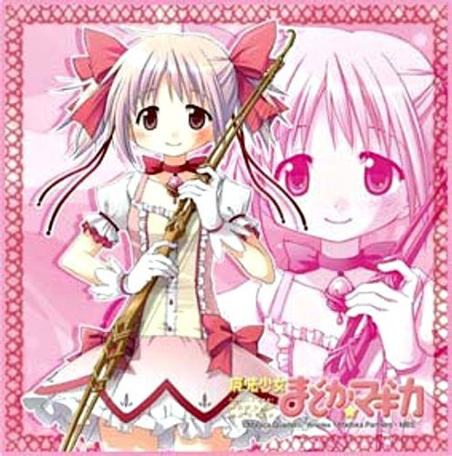Image 1 for Mahou Shoujo Madoka★Magica - Kaname Madoka - Towel - Mini Towel (Broccoli)