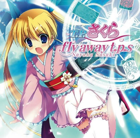 Image for fly away t.p.s / Sayaka Sasaki