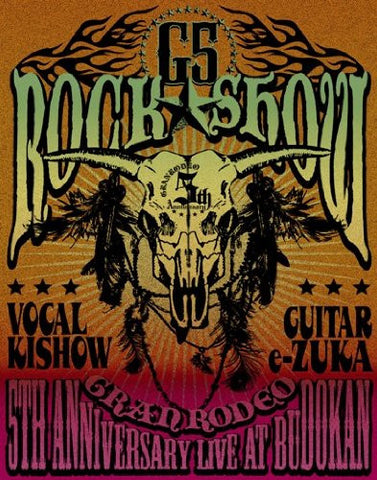 Image for Granrodeo 5th Anniversary Live At Budokan G5 Rock Show Live Blu-ray