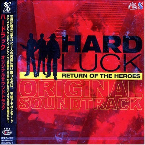 Image for Hard Luck: Return of the Heroes Original Soundtrack