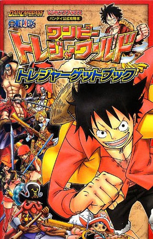 Image for Data Carddass One Piece Treasure World Treasure Get Book / Arcade