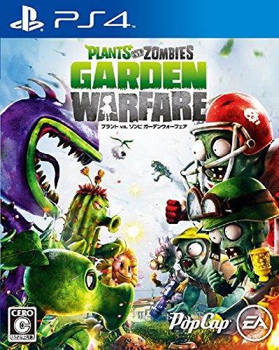 Image 1 for Plants vs Zombies: Garden Warfare