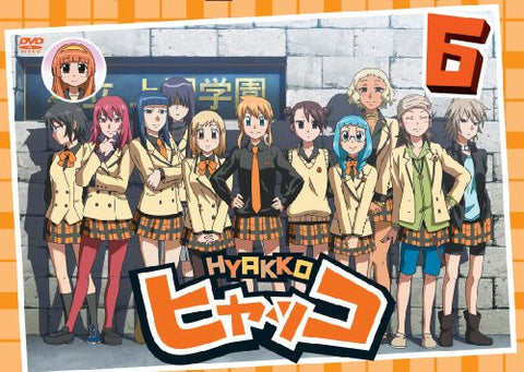 Image for Hyakko Vol.6