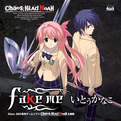 Image for fake me / Kanako Ito