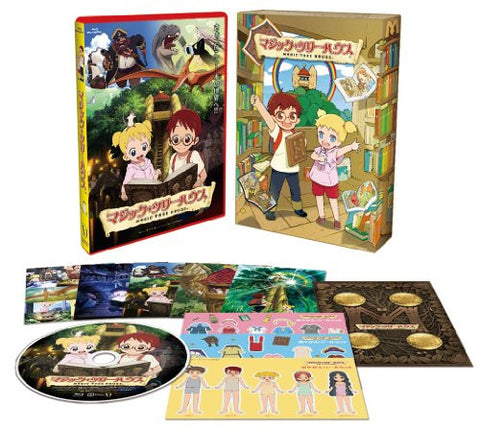 Image for Magic Tree House
