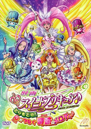Image 2 for Suite Precure: Torimodose! Kokoro Ga Tsunagu Kiseki No Melody / Suite Precure: Take It back! The Miraculous Melody That Connects Hearts!