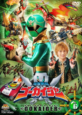 Image for Kaizoku Sentai Gokaiger Vol.6