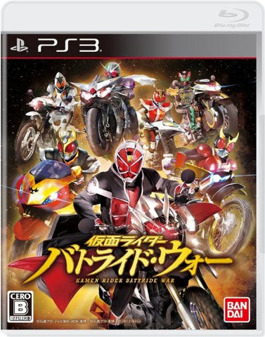 Kamen Rider Battride War