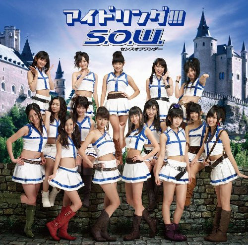 Image 1 for S.O.W. Sense of Wonder / Idoling!!!