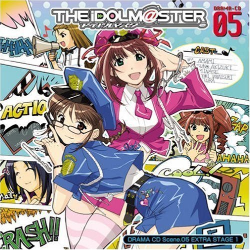 Image 1 for THE IDOLM@STER Drama CD Scene.05 EXTRA STAGE 1