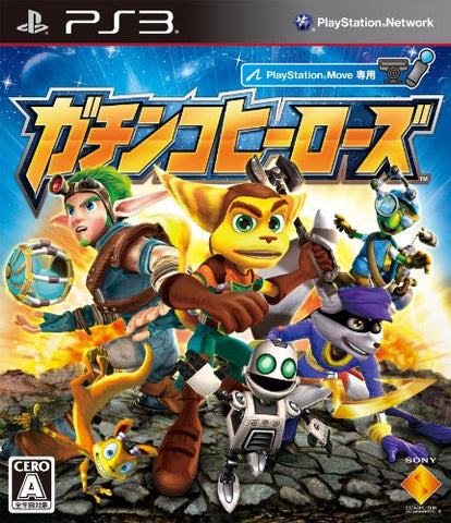 Image for Gachinko Heroes