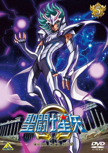 Image 1 for Saint Seiya Omega 5
